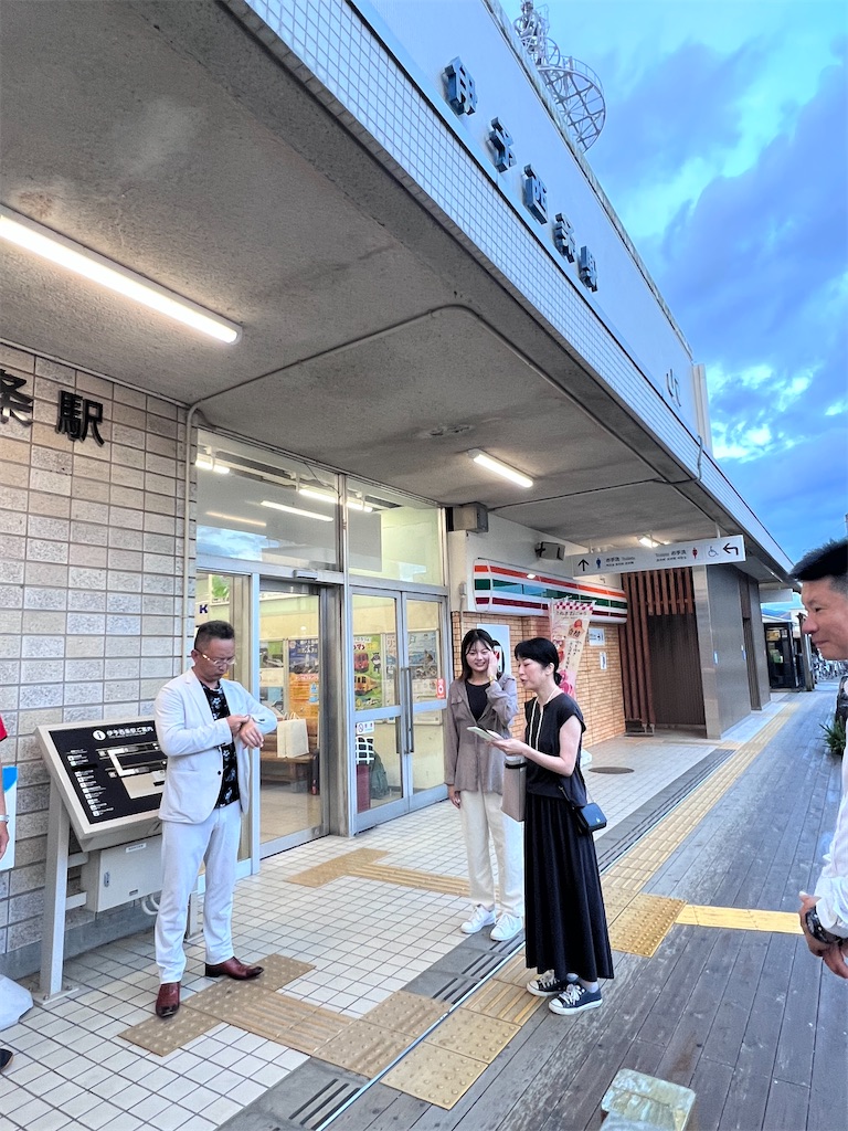 f:id:harunoutao:20230831001847j:image