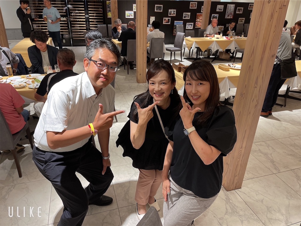 f:id:harunoutao:20230906001132j:image