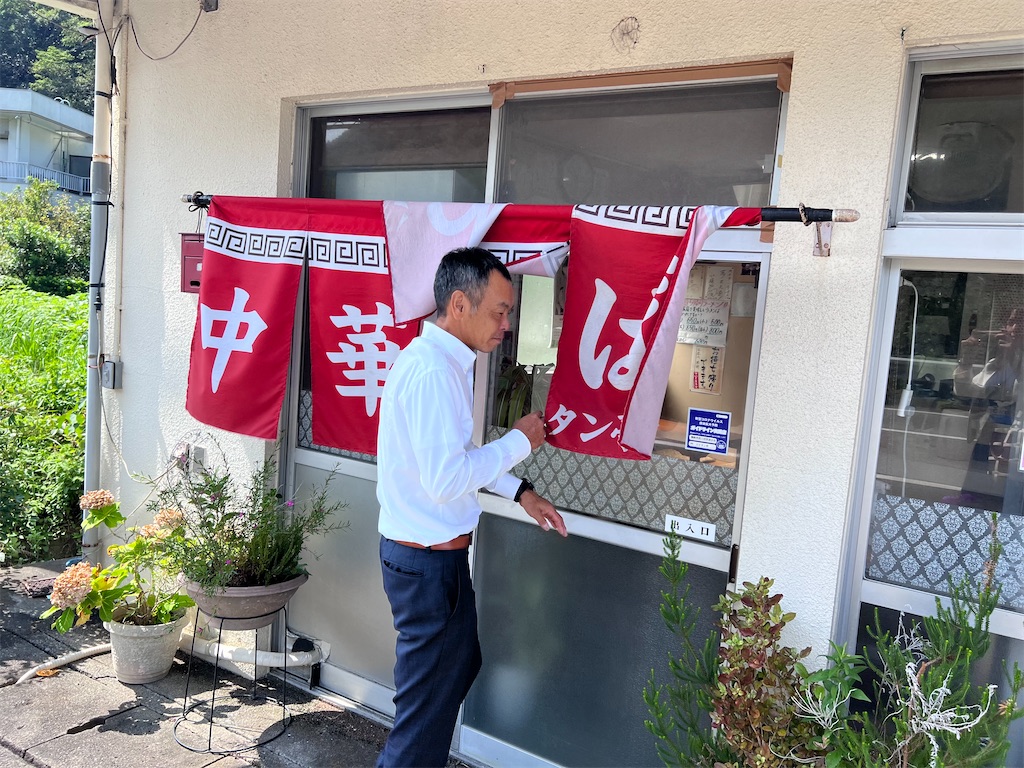 f:id:harunoutao:20230909230426j:image