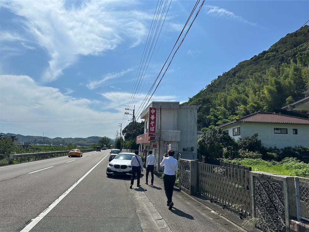 f:id:harunoutao:20230909234510j:image