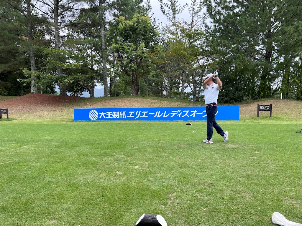 f:id:harunoutao:20230918065749j:image