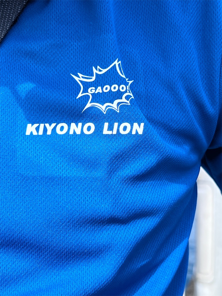 f:id:harunoutao:20230919001749j:image f:id:harunoutao:20230919001749j:image