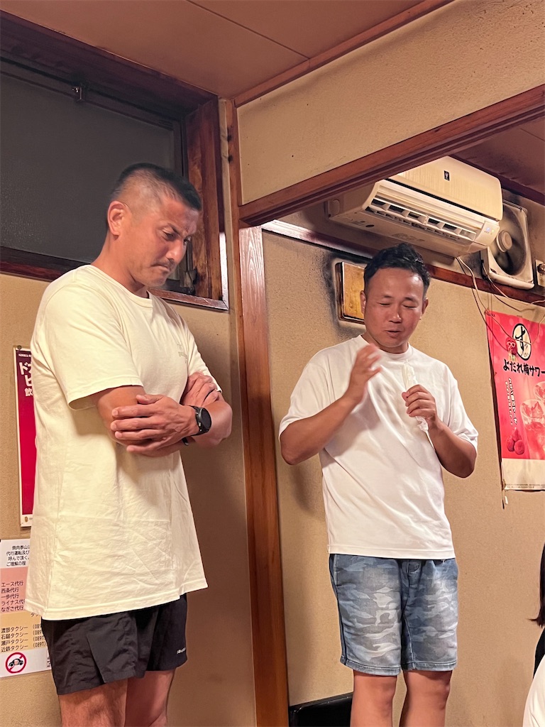 f:id:harunoutao:20230921234953j:image