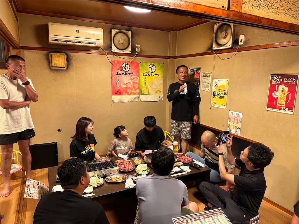 f:id:harunoutao:20230922234502j:image