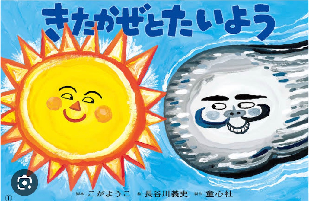 f:id:harunoutao:20230925234939j:image f:id:harunoutao:20230925234939j:image