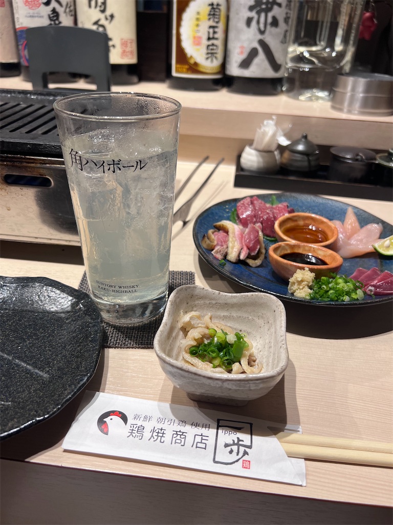 f:id:harunoutao:20231005000548j:image f:id:harunoutao:20231005000548j:image