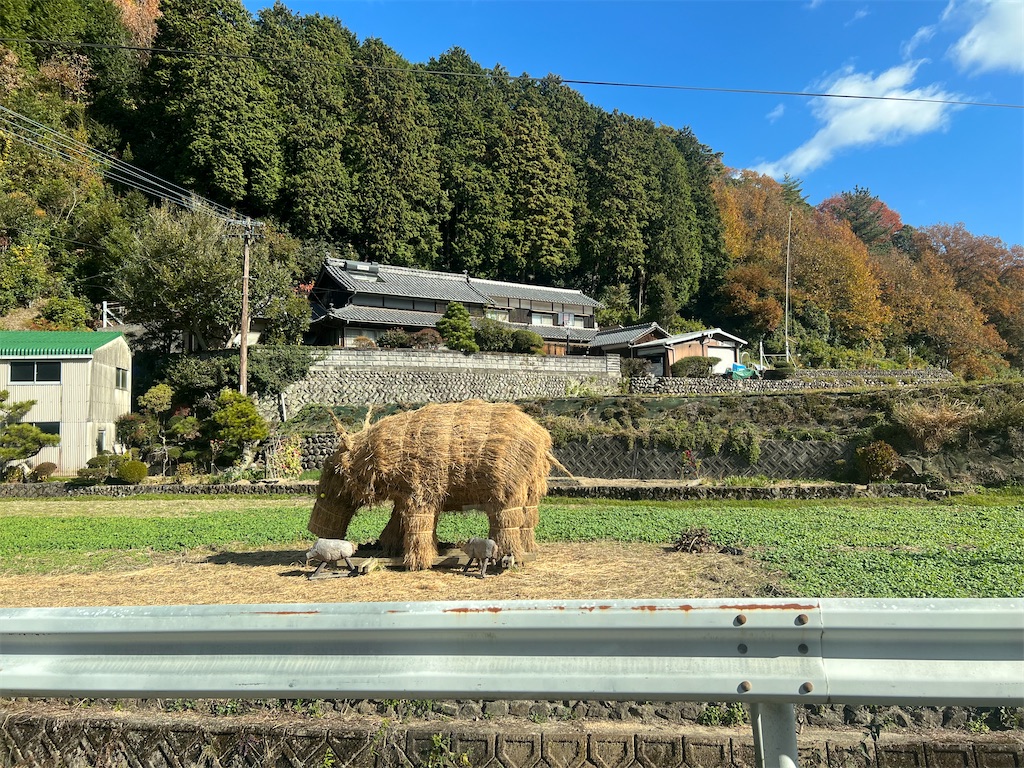f:id:harunoutao:20231126234614j:image