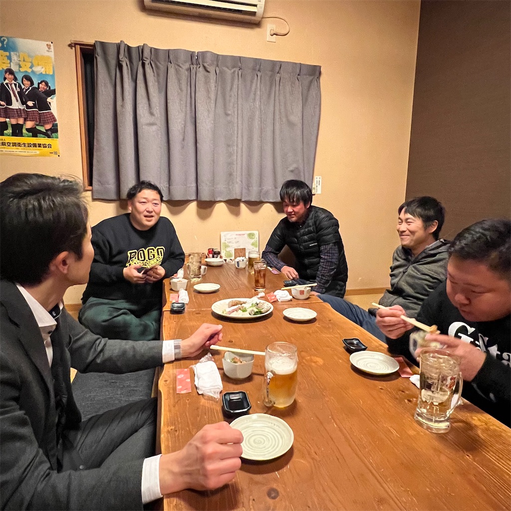 f:id:harunoutao:20231221231202j:image