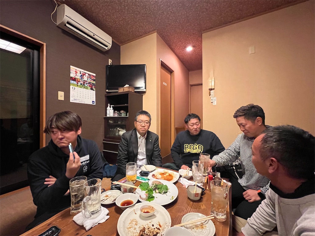 f:id:harunoutao:20231221231215j:image