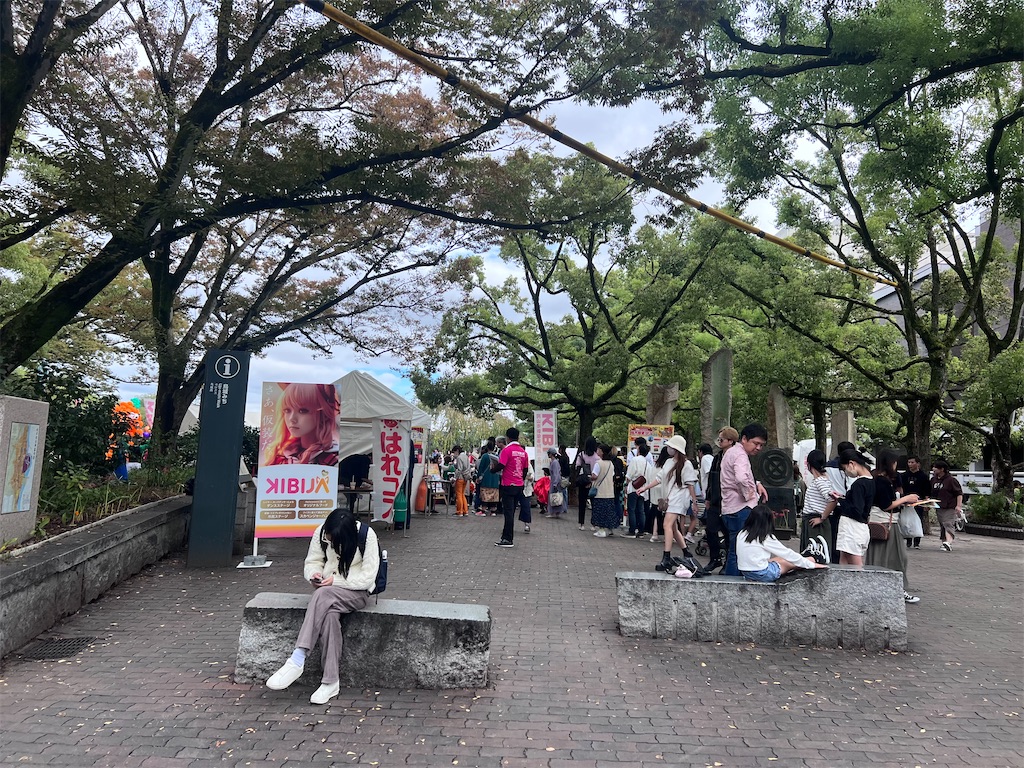 f:id:harunoutao:20240101000832j:image