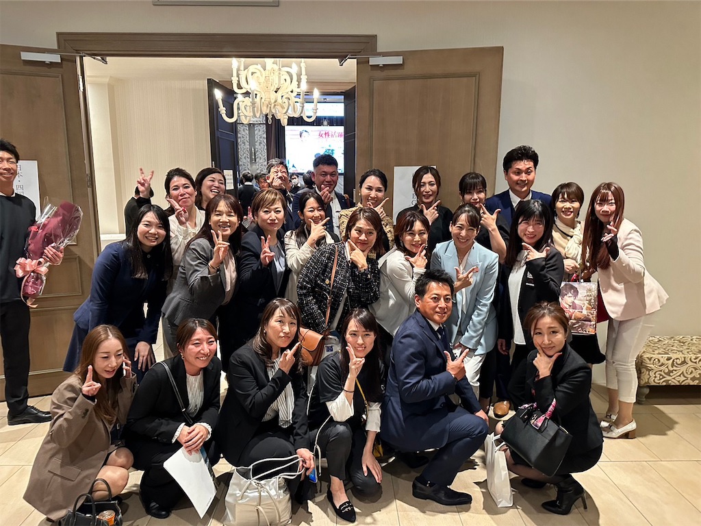 f:id:harunoutao:20240101001205j:image