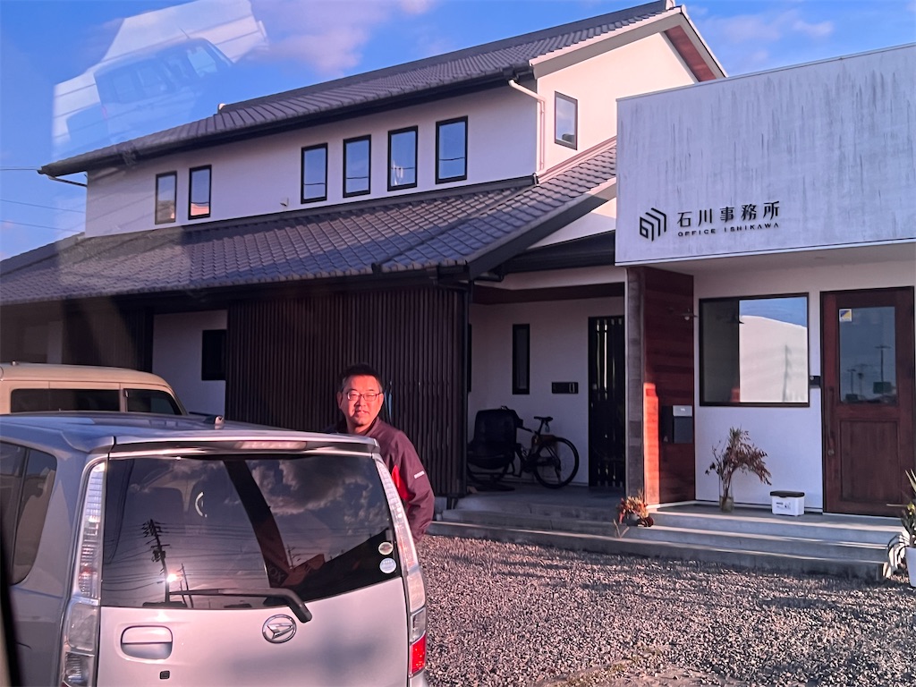 f:id:harunoutao:20240228022649j:image