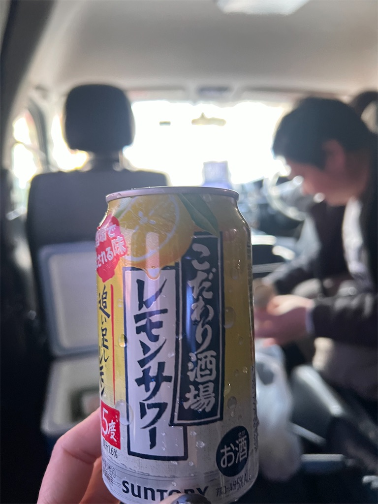 f:id:harunoutao:20240228022714j:image