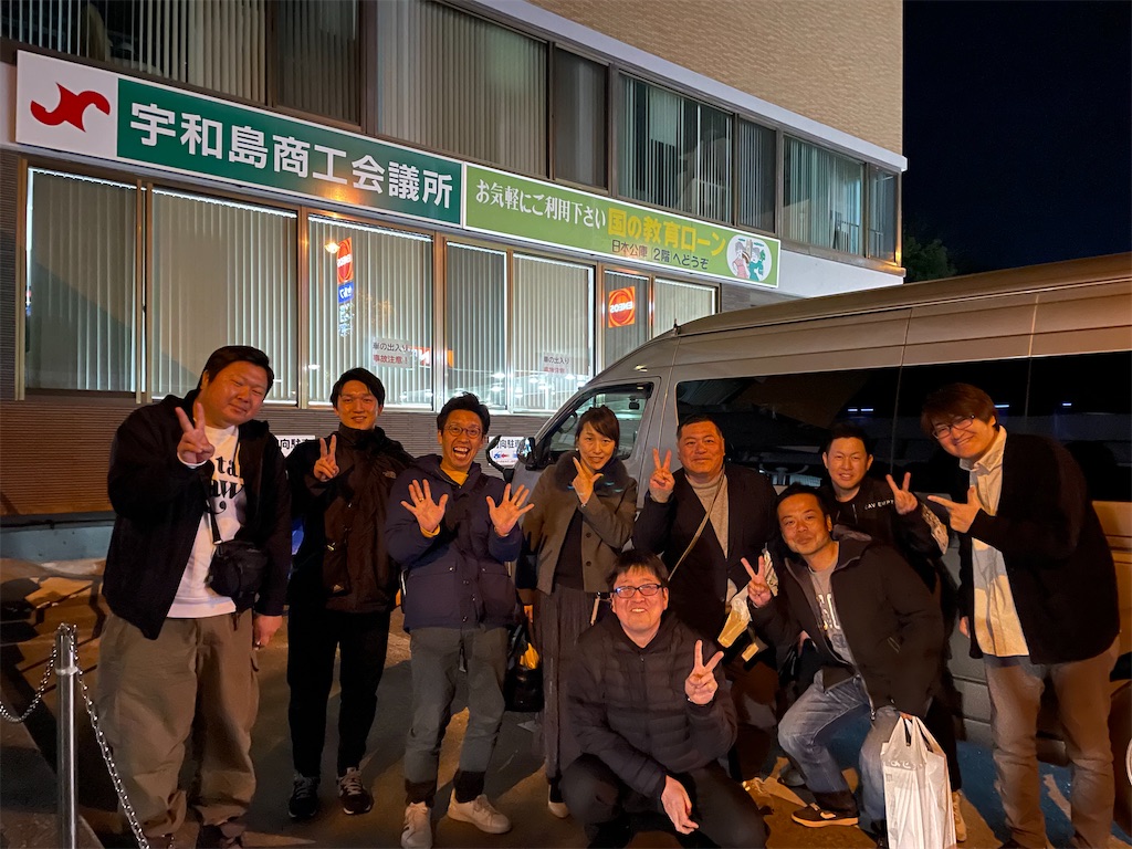 f:id:harunoutao:20240228022724j:image