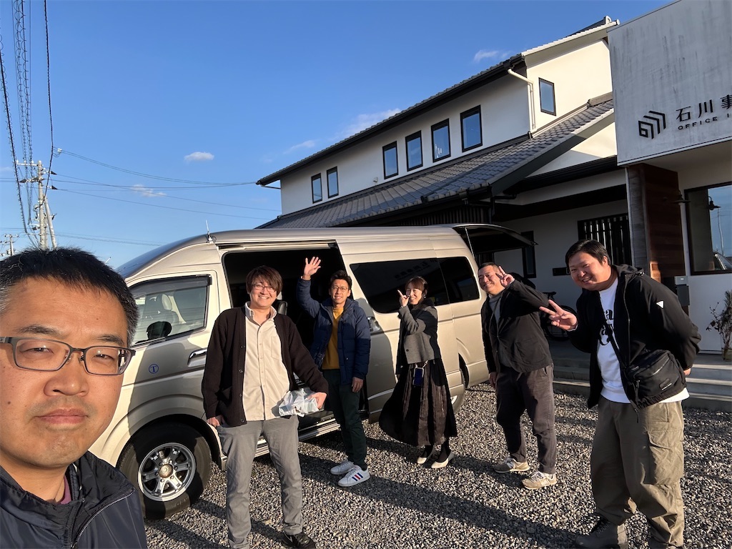 f:id:harunoutao:20240228023217j:image
