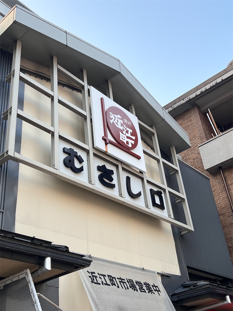 f:id:harunoutao:20240318000510j:image