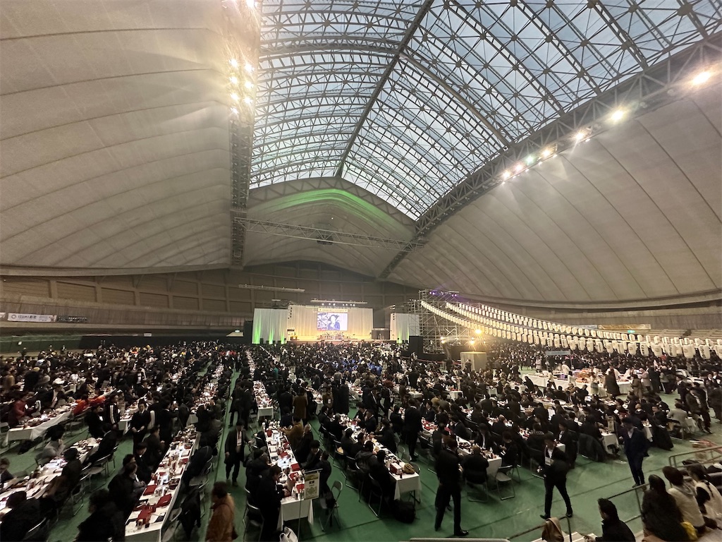f:id:harunoutao:20240320063614j:image