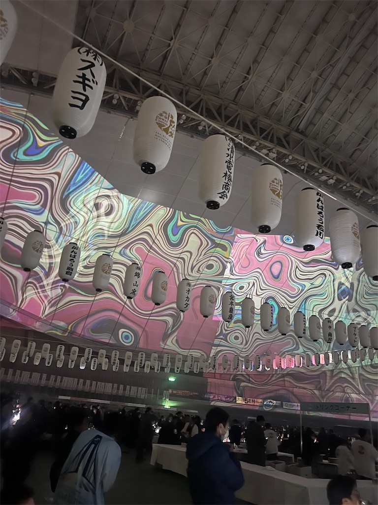 f:id:harunoutao:20240320063633j:image