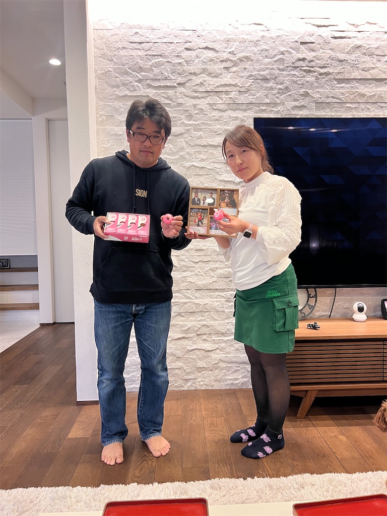 f:id:harunoutao:20240401011813j:image