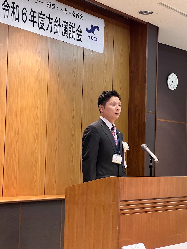 f:id:harunoutao:20240419005458j:image f:id:harunoutao:20240419005458j:image