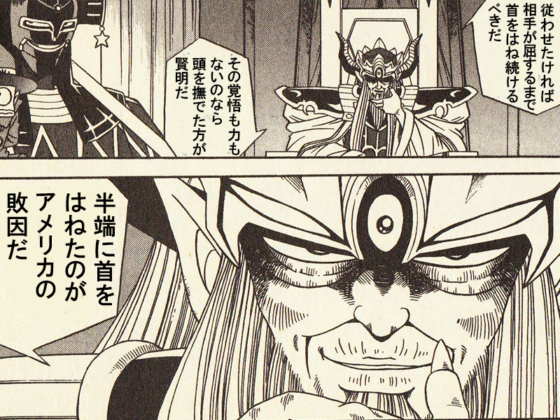 ベトナム戦争の航空戦 その2 ローリング サンダー作戦