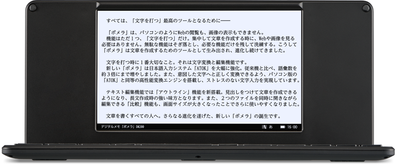 f:id:haruo59:20170412174801p:plain f:id:haruo59:20170412174801p:plain