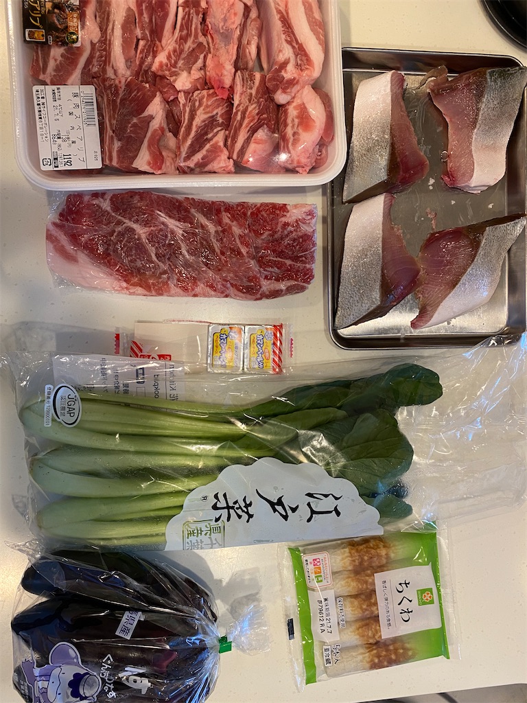 f:id:harupaka514:20210704155250j:image f:id:harupaka514:20210704155250j:image