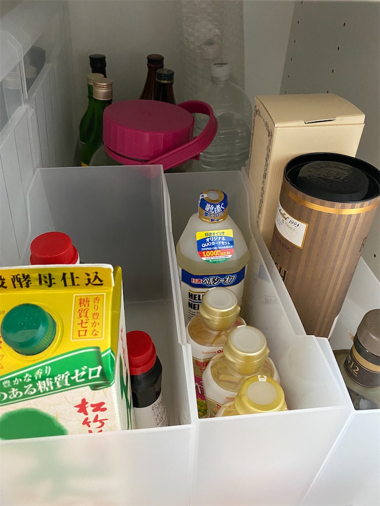 f:id:harupaka514:20210718112138j:image f:id:harupaka514:20210718112138j:image