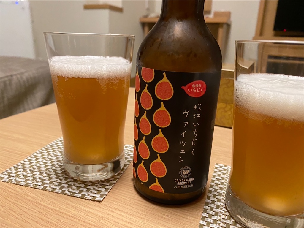 f:id:harupaka514:20210919143522j:image f:id:harupaka514:20210919143522j:image