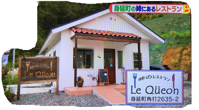 f:id:harupiandy:20190923145028j:plain