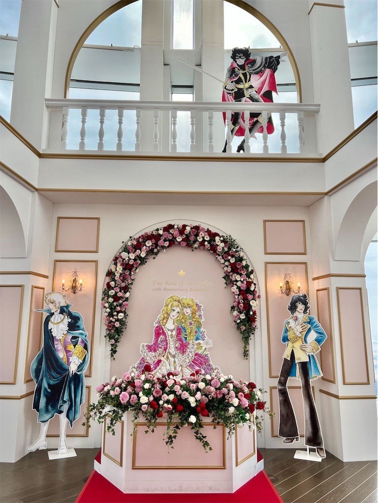 f:id:harupinruu:20221129072446j:image