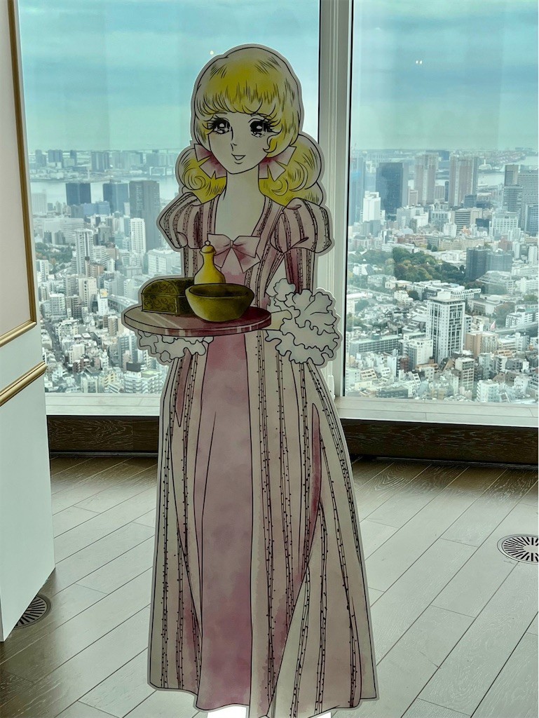 f:id:harupinruu:20221129073108j:image