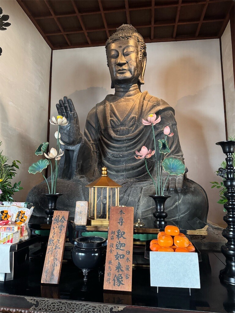 f:id:harupinruu:20260126142933j:image