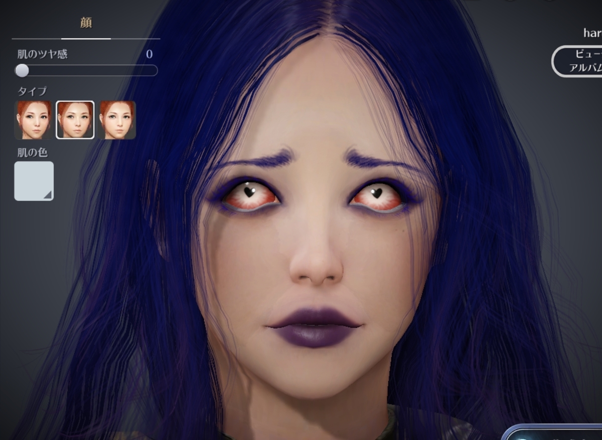 f:id:harupiro-gamezuki:20190326160804j:plain f:id:harupiro-gamezuki:20190326160804j:plain