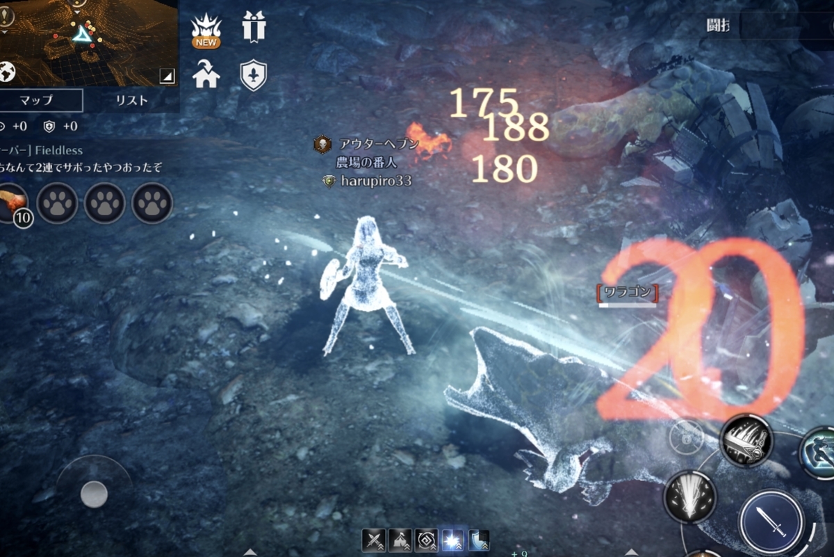 f:id:harupiro-gamezuki:20190326161221j:plain f:id:harupiro-gamezuki:20190326161221j:plain