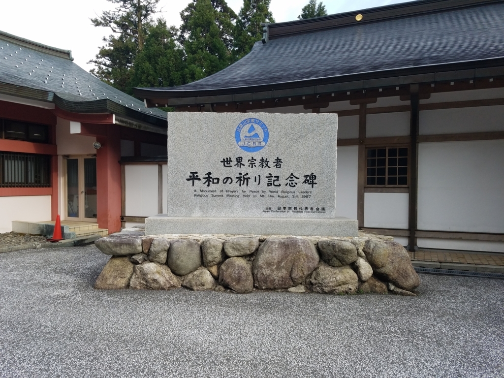 f:id:harupisu:20180506103658j:plain f:id:harupisu:20180506103658j:plain