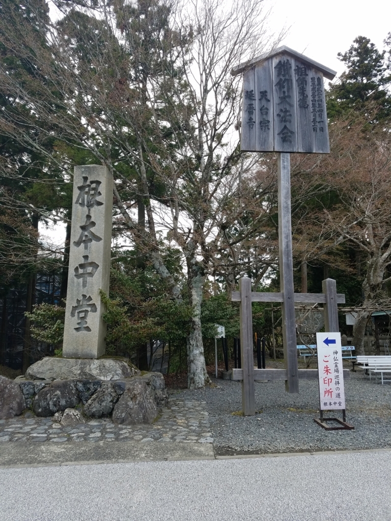 f:id:harupisu:20180506103831j:plain f:id:harupisu:20180506103831j:plain