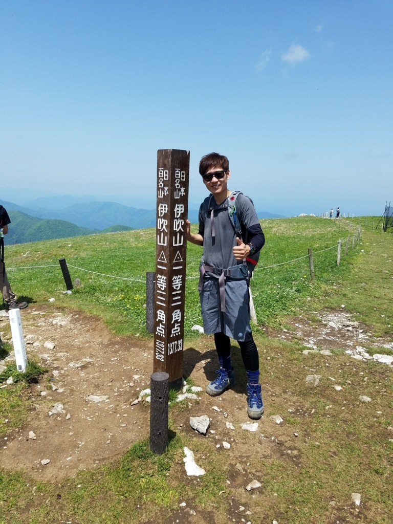 f:id:harupisu:20180519120502j:plain f:id:harupisu:20180519120502j:plain
