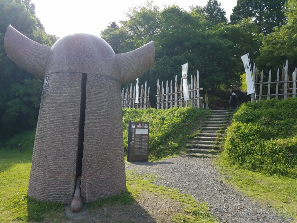 f:id:harupisu:20180519122158j:plain f:id:harupisu:20180519122158j:plain