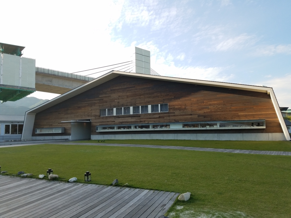 f:id:harupisu:20180524165007j:plain f:id:harupisu:20180524165007j:plain