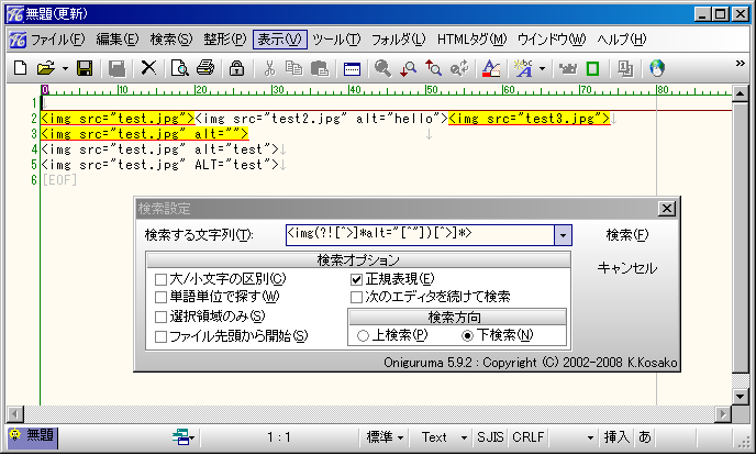 f:id:harupiyo:20120804150526p:image f:id:harupiyo:20120804150526p:image