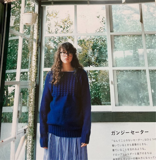 f:id:harupomme:20200313162050j:image