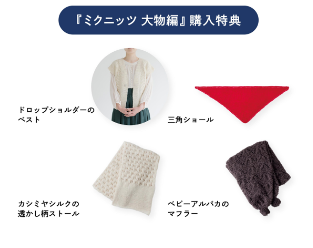 f:id:harupomme:20200925174707p:plain