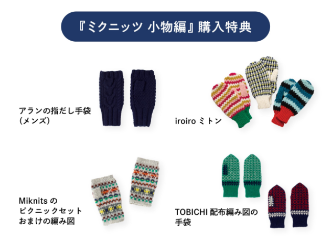 f:id:harupomme:20200925174752p:plain