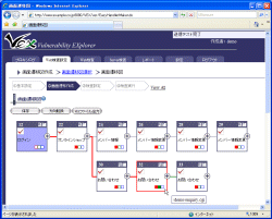 Sun GlassFish Enterprise Server および Sun Java System Application Server ...