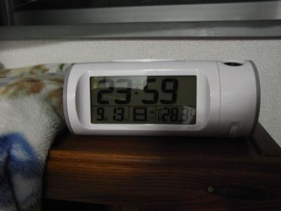 f:id:harupu:20090916233529j:image