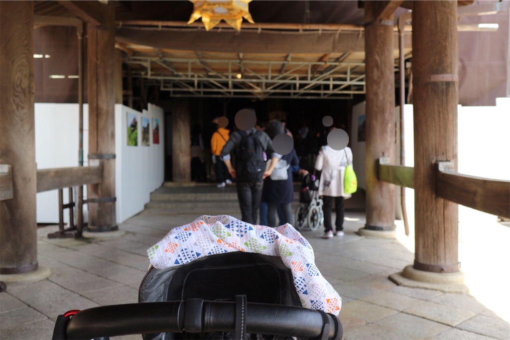 f:id:harupug:20190418232608j:image