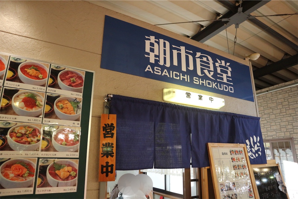 f:id:harupug:20190905175148j:image