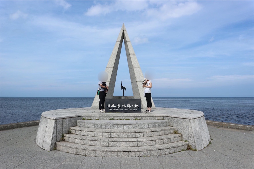 f:id:harupug:20191217124950j:image