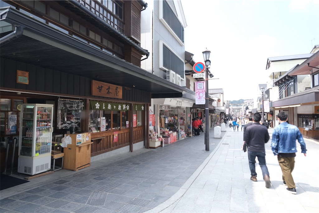 f:id:harupug:20230108113355j:image f:id:harupug:20230108113355j:image